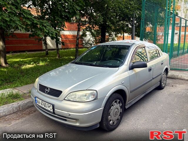 Серый Опель Астра, объемом двигателя 1.4 л и пробегом 170 тыс. км за 1200 $, фото 1 на Automoto.ua