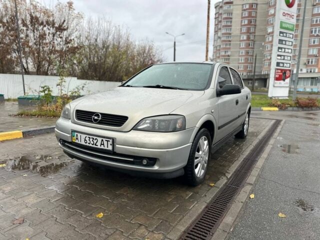 Сірий Опель Астра, об'ємом двигуна 1.4 л та пробігом 180 тис. км за 3399 $, фото 1 на Automoto.ua