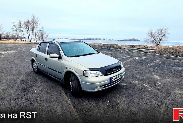 Сірий Опель Астра, об'ємом двигуна 1.4 л та пробігом 210 тис. км за 3500 $, фото 1 на Automoto.ua