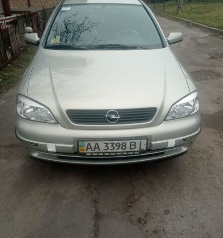 Сірий Опель Астра, об'ємом двигуна 1.4 л та пробігом 57 тис. км за 7700 $, фото 1 на Automoto.ua