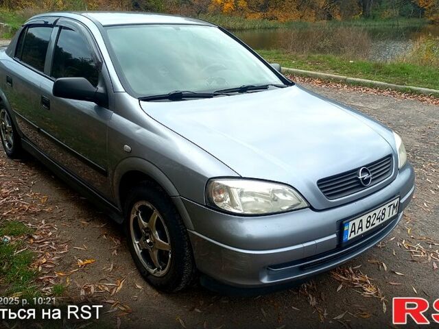 Сірий Опель Астра, об'ємом двигуна 1.4 л та пробігом 212 тис. км за 3900 $, фото 1 на Automoto.ua