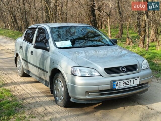 Сірий Опель Астра, об'ємом двигуна 1.4 л та пробігом 184 тис. км за 4000 $, фото 1 на Automoto.ua