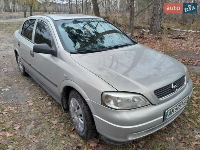 Сірий Опель Астра, об'ємом двигуна 1.36 л та пробігом 216 тис. км за 4099 $, фото 1 на Automoto.ua
