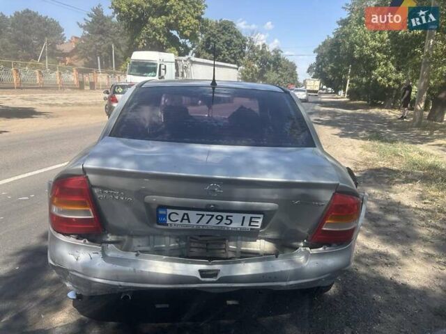 Сірий Опель Астра, об'ємом двигуна 1.4 л та пробігом 195 тис. км за 1500 $, фото 1 на Automoto.ua