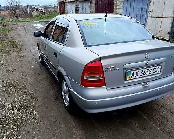 Сірий Опель Астра, об'ємом двигуна 1.4 л та пробігом 150 тис. км за 4100 $, фото 1 на Automoto.ua