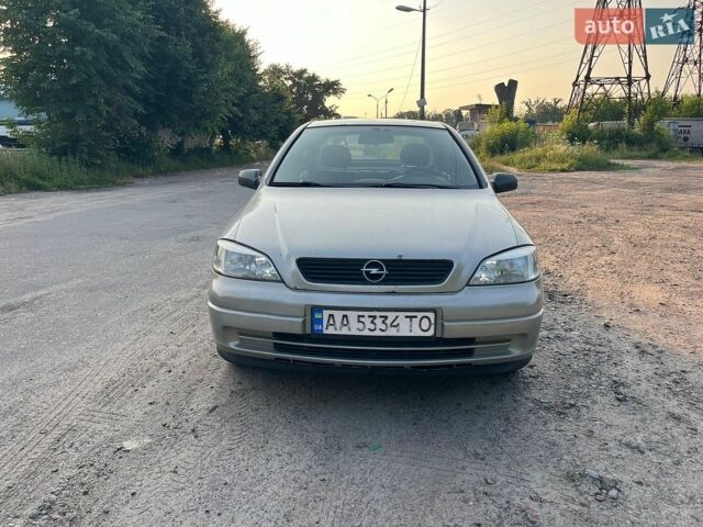 Сірий Опель Астра, об'ємом двигуна 1.39 л та пробігом 400 тис. км за 2450 $, фото 1 на Automoto.ua