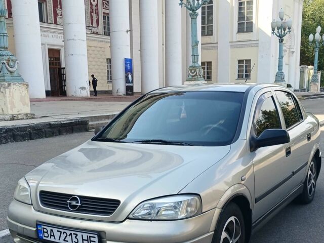 Серый Опель Астра, объемом двигателя 1.4 л и пробегом 260 тыс. км за 3590 $, фото 1 на Automoto.ua