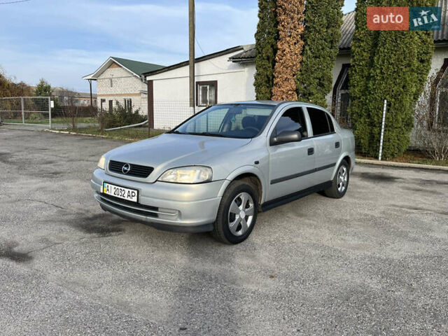 Серый Опель Астра, объемом двигателя 1.39 л и пробегом 230 тыс. км за 3700 $, фото 1 на Automoto.ua