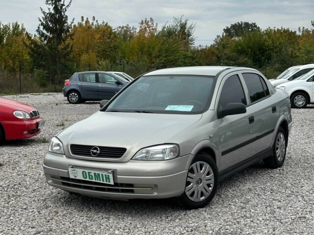 Серый Опель Астра, объемом двигателя 1.6 л и пробегом 283 тыс. км за 4000 $, фото 1 на Automoto.ua