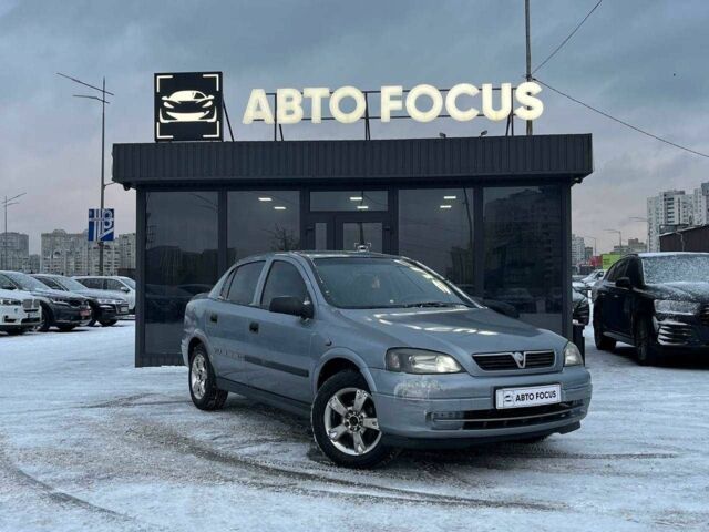 Сірий Опель Астра, об'ємом двигуна 1.4 л та пробігом 335 тис. км за 1990 $, фото 1 на Automoto.ua