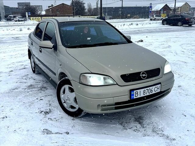 Сірий Опель Астра, об'ємом двигуна 1.4 л та пробігом 186 тис. км за 3600 $, фото 1 на Automoto.ua