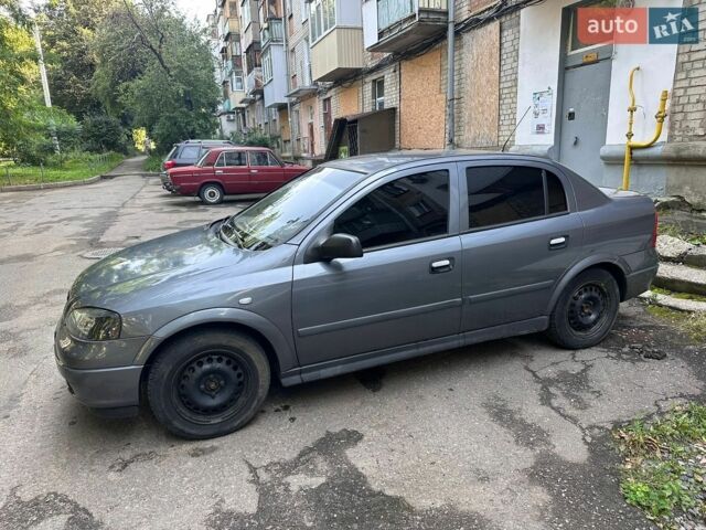 Сірий Опель Астра, об'ємом двигуна 1.4 л та пробігом 210 тис. км за 3400 $, фото 1 на Automoto.ua