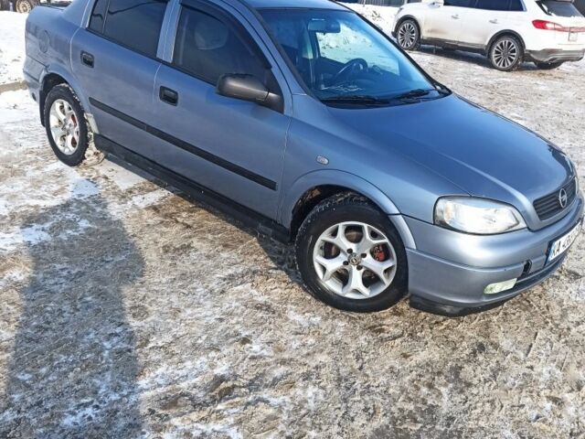 Сірий Опель Астра, об'ємом двигуна 1.6 л та пробігом 226 тис. км за 3800 $, фото 1 на Automoto.ua