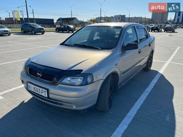 Сірий Опель Астра, об'ємом двигуна 1.4 л та пробігом 400 тис. км за 1900 $, фото 1 на Automoto.ua