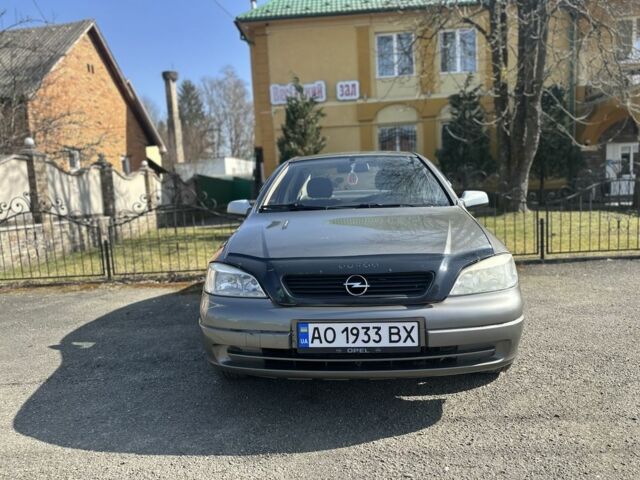 Серый Опель Астра, объемом двигателя 1.4 л и пробегом 172 тыс. км за 2950 $, фото 1 на Automoto.ua