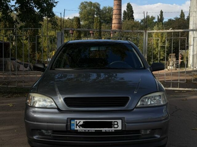 Сірий Опель Астра, об'ємом двигуна 1.4 л та пробігом 274 тис. км за 3914 $, фото 1 на Automoto.ua