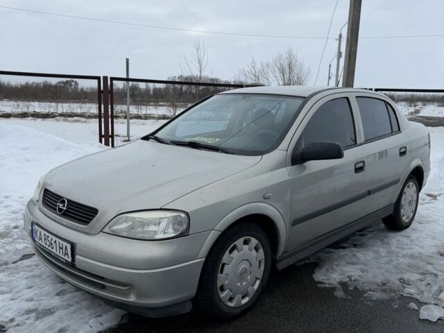 Сірий Опель Астра, об'ємом двигуна 1.4 л та пробігом 233 тис. км за 2700 $, фото 1 на Automoto.ua