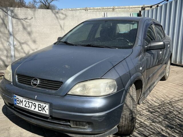 Серый Опель Астра, объемом двигателя 1.6 л и пробегом 310 тыс. км за 2500 $, фото 1 на Automoto.ua