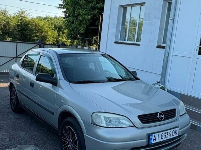 Сірий Опель Астра, об'ємом двигуна 1.39 л та пробігом 158 тис. км за 4600 $, фото 1 на Automoto.ua