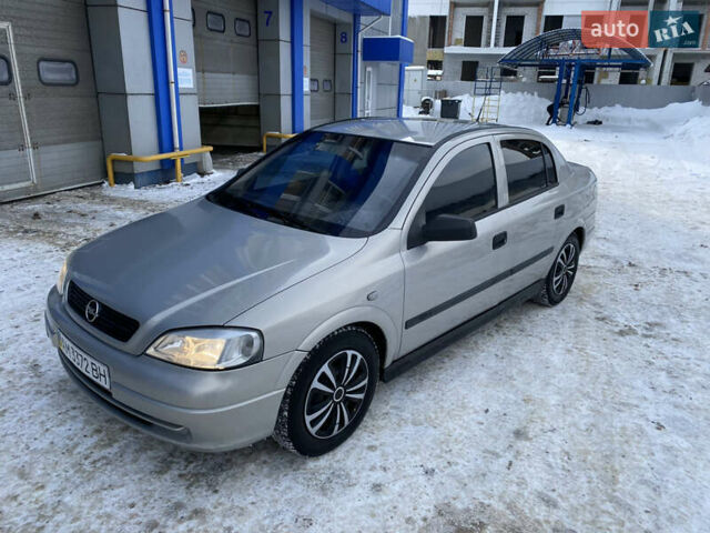 Сірий Опель Астра, об'ємом двигуна 1.6 л та пробігом 356 тис. км за 3200 $, фото 1 на Automoto.ua