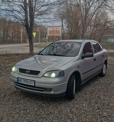 Сірий Опель Астра, об'ємом двигуна 1.4 л та пробігом 234 тис. км за 3100 $, фото 1 на Automoto.ua