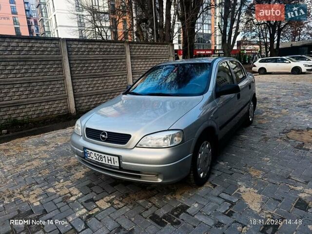 Сірий Опель Астра, об'ємом двигуна 1.4 л та пробігом 216 тис. км за 2450 $, фото 1 на Automoto.ua
