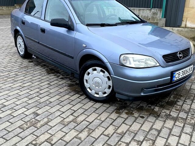 Сірий Опель Астра, об'ємом двигуна 1.4 л та пробігом 42500 тис. км за 2850 $, фото 1 на Automoto.ua
