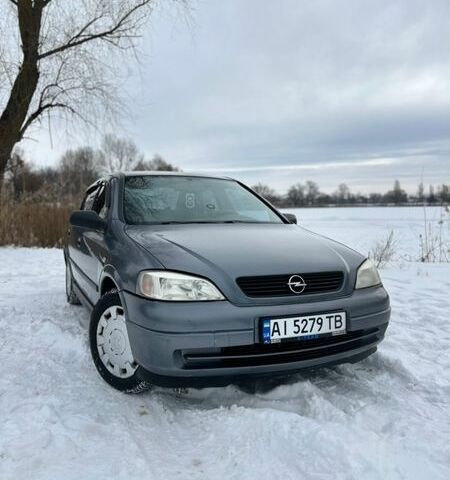 Серый Опель Астра, объемом двигателя 1.6 л и пробегом 462 тыс. км за 2600 $, фото 1 на Automoto.ua