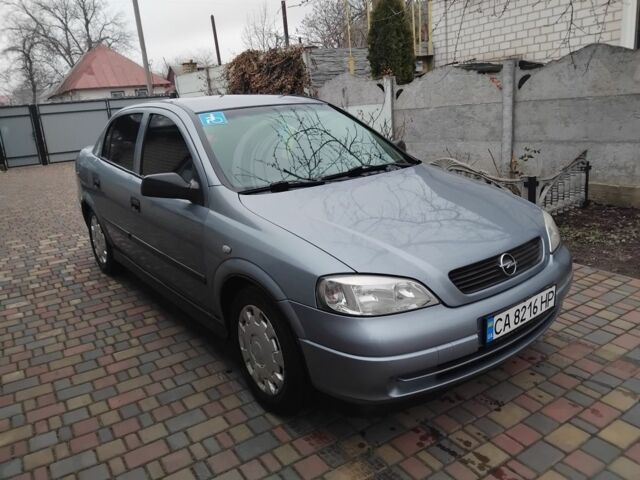 Сірий Опель Астра, об'ємом двигуна 1.4 л та пробігом 275 тис. км за 3300 $, фото 1 на Automoto.ua