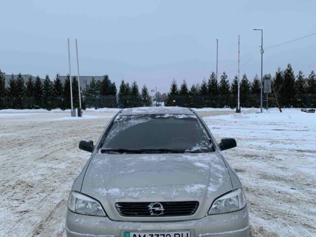 Серый Опель Астра, объемом двигателя 1.6 л и пробегом 300 тыс. км за 3200 $, фото 1 на Automoto.ua