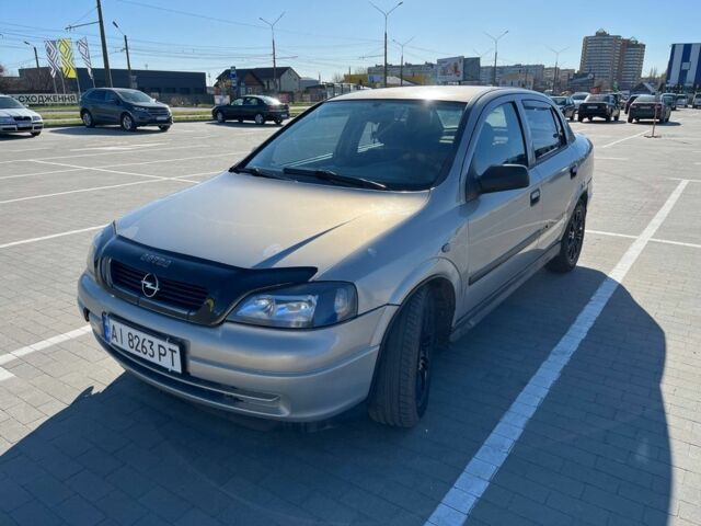 Сірий Опель Астра, об'ємом двигуна 1.4 л та пробігом 270 тис. км за 1950 $, фото 1 на Automoto.ua