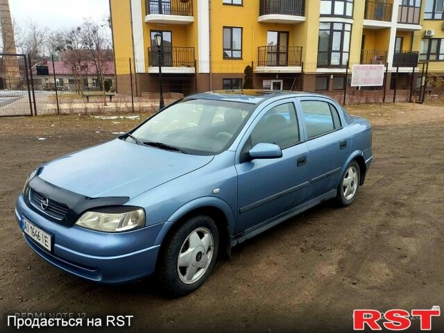 Серый Опель Астра, объемом двигателя 1.6 л и пробегом 220 тыс. км за 3100 $, фото 1 на Automoto.ua