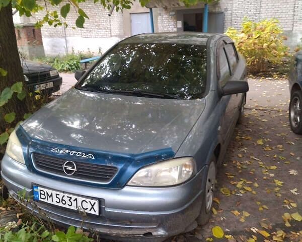Серый Опель Астра, объемом двигателя 1.39 л и пробегом 0 тыс. км за 2000 $, фото 1 на Automoto.ua