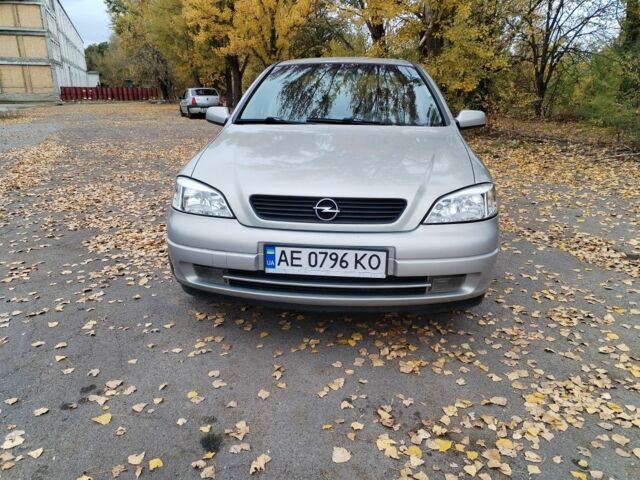 Опель Астра 2007 в Кривом Роге на Automoto.ua Серый Опель Астра, объемом двигателя 1.4 л и пробегом 232 тыс. км за 3500 $, фото 1 на Automoto.ua