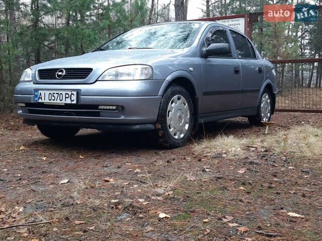 Серый Опель Астра, объемом двигателя 1.6 л и пробегом 170 тыс. км за 5000 $, фото 1 на Automoto.ua