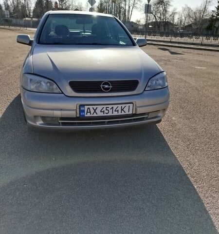 Сірий Опель Астра, об'ємом двигуна 1.4 л та пробігом 180 тис. км за 3700 $, фото 1 на Automoto.ua