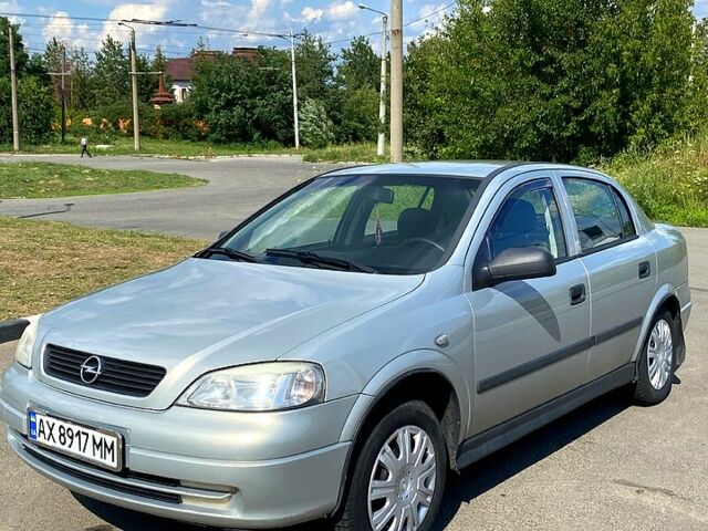 Сірий Опель Астра, об'ємом двигуна 1.4 л та пробігом 235 тис. км за 4300 $, фото 1 на Automoto.ua