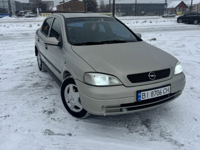 Сірий Опель Астра, об'ємом двигуна 1.4 л та пробігом 186 тис. км за 3600 $, фото 1 на Automoto.ua