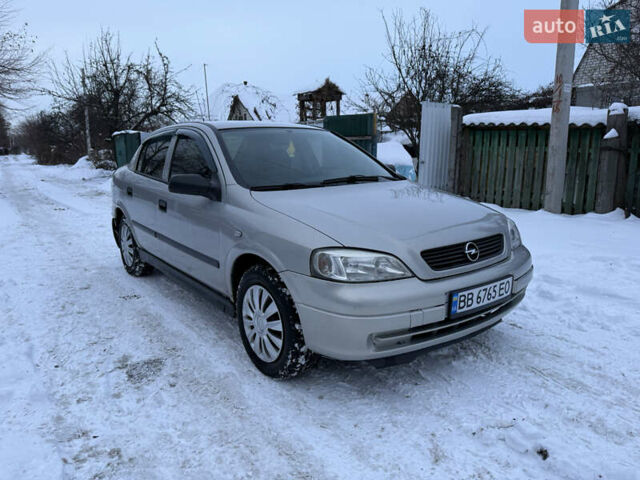 Сірий Опель Астра, об'ємом двигуна 1.4 л та пробігом 152 тис. км за 3600 $, фото 1 на Automoto.ua