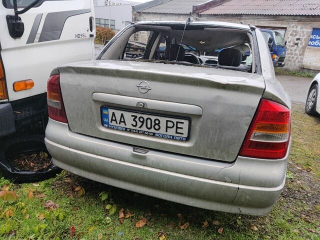 Опель Астра 2008 в Киеве на Automoto.ua Серый Опель Астра, объемом двигателя 1.4 л и пробегом 500 тыс. км за 900 $, фото 1 на Automoto.ua