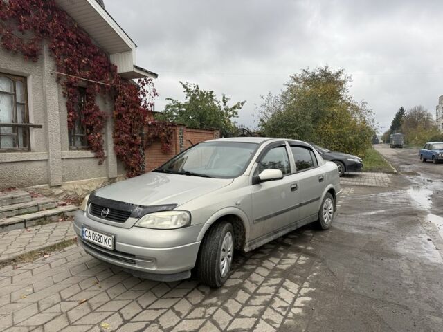 Сірий Опель Астра, об'ємом двигуна 1.6 л та пробігом 220 тис. км за 2295 $, фото 1 на Automoto.ua