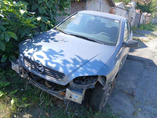 Сірий Опель Астра, об'ємом двигуна 1.6 л та пробігом 300 тис. км за 559 $, фото 1 на Automoto.ua