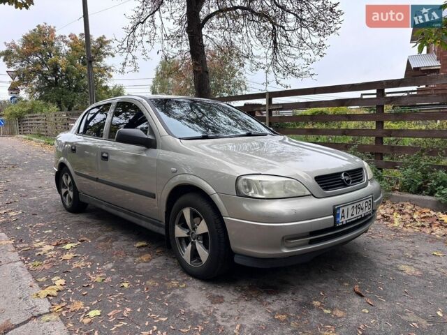 Сірий Опель Астра, об'ємом двигуна 1.4 л та пробігом 185 тис. км за 2900 $, фото 1 на Automoto.ua