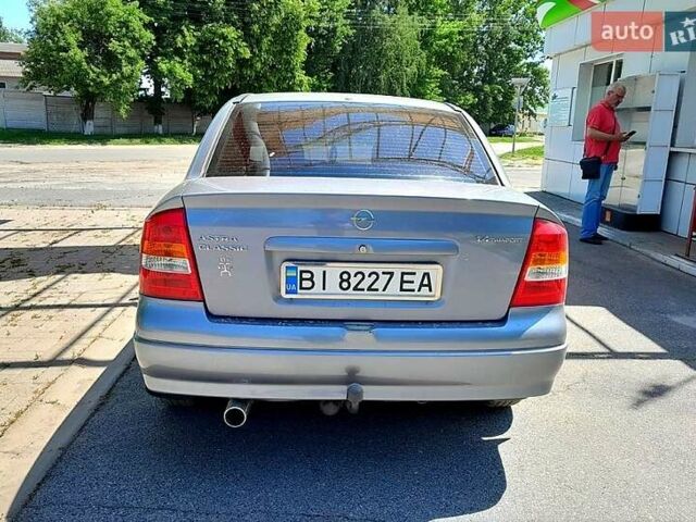 Сірий Опель Астра, об'ємом двигуна 1.4 л та пробігом 245 тис. км за 4200 $, фото 1 на Automoto.ua