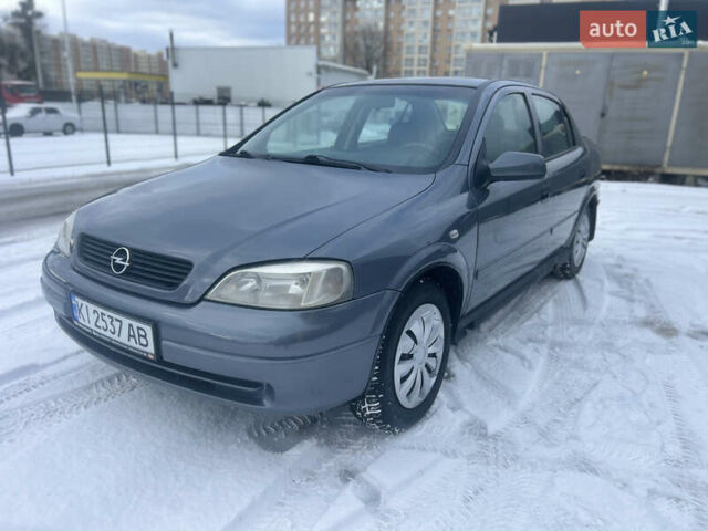 Сірий Опель Астра, об'ємом двигуна 1.4 л та пробігом 200 тис. км за 2849 $, фото 1 на Automoto.ua