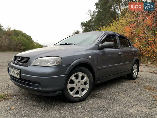 Опель Астра 2008 у Червоноград на Automoto.ua Сірий Опель Астра, об'ємом двигуна 1.6 л та пробігом 193 тис. км за 5300 $, фото 1 на Automoto.ua