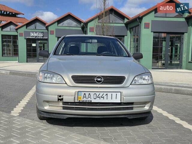 Сірий Опель Астра, об'ємом двигуна 1.4 л та пробігом 208 тис. км за 3700 $, фото 1 на Automoto.ua