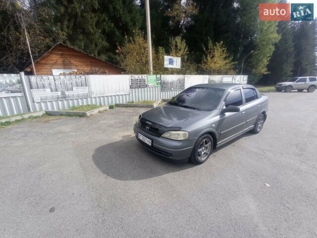 Серый Опель Астра, объемом двигателя 1.4 л и пробегом 230 тыс. км за 4100 $, фото 1 на Automoto.ua