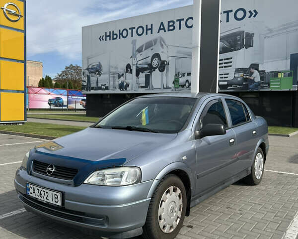 Сірий Опель Астра, об'ємом двигуна 1.4 л та пробігом 198 тис. км за 3800 $, фото 1 на Automoto.ua