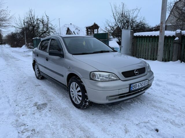 Сірий Опель Астра, об'ємом двигуна 1.4 л та пробігом 152 тис. км за 3600 $, фото 1 на Automoto.ua